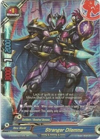 Stranger Dilemma (30011) [H-EB03] - Future Card BuddyFight Single