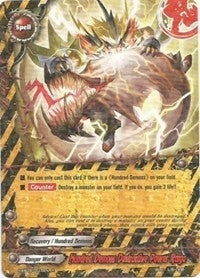 Hundred Demons Destructive Power Raiga (30015) [H-EB03] - Future Card BuddyFight Single