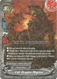 Call Dragon Migidos (30020) [H-EB03] - Future Card BuddyFight Single