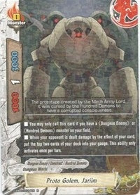 Proto Golem Jariim (30024) [H-EB03] - Future Card BuddyFight Single