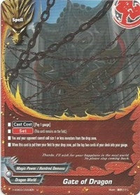 Gate of Dragon (30033) [H-EB03] - Future Card BuddyFight Single