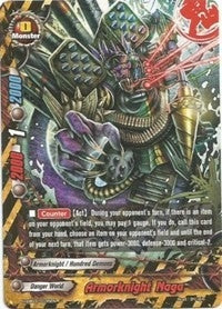 Armorknight Naga (30035) [H-EB03] - Future Card BuddyFight Single