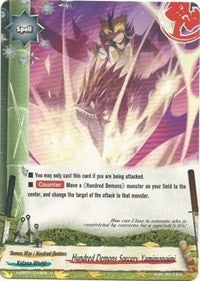 Hundred Demons Sorcery Yamimonoimi (30043) [H-EB03] - Future Card BuddyFight Single