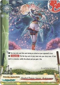 Hundred Demons Sorcery Hyakaryouran (30044) [H-EB03] - Future Card BuddyFight Single
