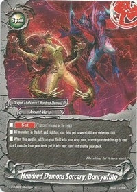 Hundred Demons Sorcery Banryufuto (30047) [H-EB03] - Future Card BuddyFight Single