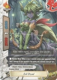 Evil Dryad (30048) [H-EB03] - Future Card BuddyFight Single