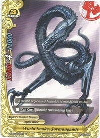 World Snake Jormungandr (30051) [H-EB03] - Future Card BuddyFight Single