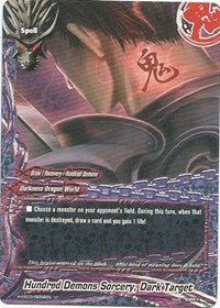 Hundred Demons Sorcery Dark Target (30058) [H-EB03] - Future Card BuddyFight Single