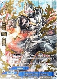 Shadow Hero Schwarz (SP) (2002) [H-EB02] - Future Card BuddyFight Single