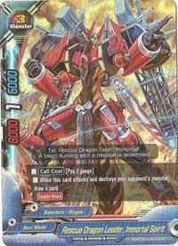 Rescue Dragon Leader Immortal Spirit (20005) [H-EB02] - Future Card BuddyFight Single