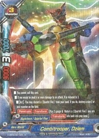 Combitrooper Dziem (20013) [H-EB02] - Future Card BuddyFight Single