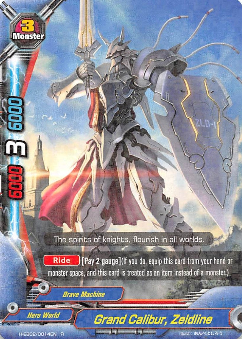 Grand Calibur Zeldline (20014) [H-EB02] - Future Card BuddyFight Single