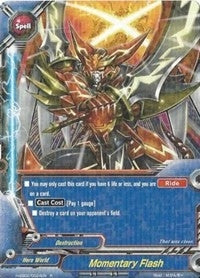 Momentary Flash (20024) [H-EB02] - Future Card BuddyFight Single