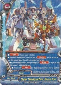 Super Headquarters Brave Fort (20029) [H-EB02] - Future Card BuddyFight Single