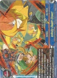 Infinity Death Crest! (20032) [H-EB02] - Future Card BuddyFight Single