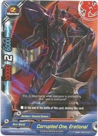 Corrupted One Erational (20035) [H-EB02] - Future Card BuddyFight Single