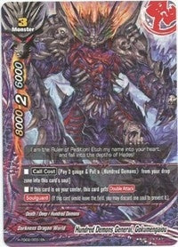 Hundred Demons General Gokumengaiou (20001) [H-TD04] - Future Card BuddyFight Single