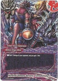 Hundred Demons Sorcery Tennomimakari (20009) [H-TD04] - Future Card BuddyFight Single
