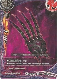 Hungry Claw Raiga (20014) [H-TD04] - Future Card BuddyFight Single