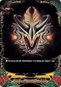 Parade of Hundred Demons (20017) [H-TD04] - Future Card BuddyFight Single