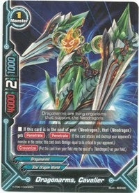 Dragonarms Cavalier (10006) [H-TD03] - Future Card BuddyFight Single