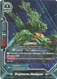 Dragonarms Divisigator (10009) [H-TD03] - Future Card BuddyFight Single