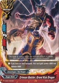 Crimson Battler Grand Kick Dragon (RR Foil) (10004) [H-TD01] - Future Card BuddyFight Single