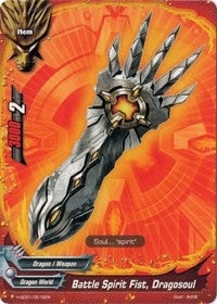 Battle Spirit Fist Dragosoul (10015) [H-TD01] - Future Card BuddyFight Single
