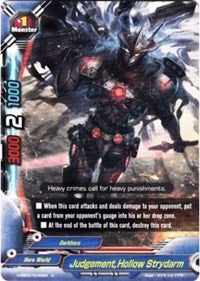 Judgement Hollow Strydarm (20046) [H-EB02] - Future Card BuddyFight Single