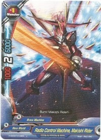 Radio Control Machine Makishi Rider (20048) [H-EB02] - Future Card BuddyFight Single