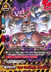 Super Combidragon Brainbaltes (10005) [H-EB01] - Future Card BuddyFight Single