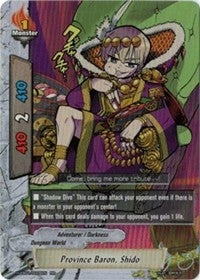Province Baron Shido (10009) [H-EB01] - Future Card BuddyFight Single