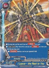 I Leave...the Rest to You (20054) [H-EB02] - Future Card BuddyFight Single