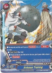 Arduous Training (20056) [H-EB02] - Future Card BuddyFight Single