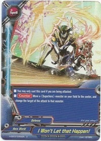 I Won`t Let that Happen! (20058) [H-EB02] - Future Card BuddyFight Single