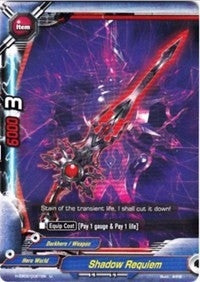 Shadow Requiem (20061) [H-EB02] - Future Card BuddyFight Single