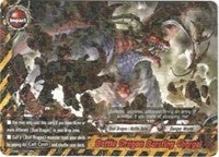 Battle Dragon Bursting Charge! (10017) [H-EB01] - Future Card BuddyFight Single