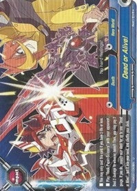 Dead or Alive! (20063) [H-EB02] - Future Card BuddyFight Single