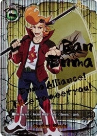 Ancient World (22) [H-EB02] - Future Card BuddyFight Single