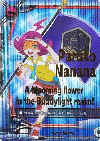 Hero World (Paruko) (23) [H-EB02] - Future Card BuddyFight Single