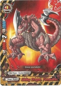 Sibling Dragon Foonbaltes (10036) [H-EB01] - Future Card BuddyFight Single