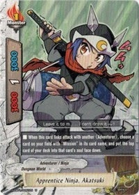 Apprentice Ninja Akatsuki (10051) [H-EB01] - Future Card BuddyFight Single