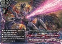 Dark Interment Over the Grudge (10056) [H-EB01] - Future Card BuddyFight Single