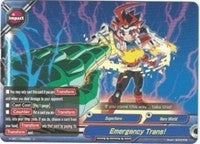 Emergency Trans! (10060) [H-EB01] - Future Card BuddyFight Single