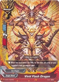 Vivid Flash Dragon (10006) [D-DS01] - Future Card BuddyFight Single