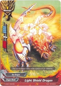 Light Shield Dragon (10007) [D-DS01] - Future Card BuddyFight Single