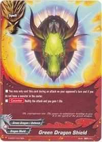 Green Dragon Shield (10013) [D-DS01] - Future Card BuddyFight Single