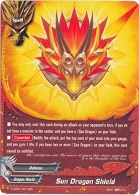 Sun Dragon Shield (10014) [D-DS01] - Future Card BuddyFight Single