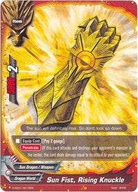 Sun Fist Rising Knuckle (10015) [D-DS01] - Future Card BuddyFight Single