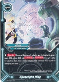Speculight Ring (20013) [D-TD02] - Future Card BuddyFight Single